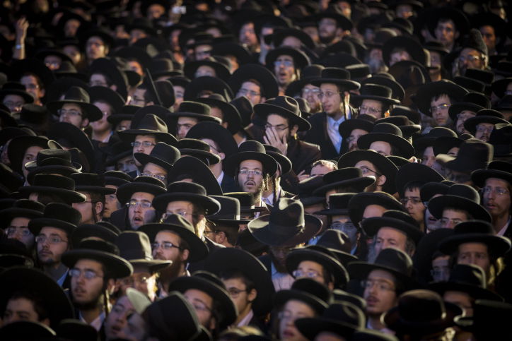 חרדים. אילוסטרציה