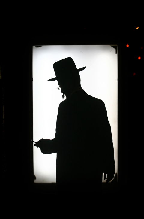 בחור ישיבה, אילוסטרציה, למצולם אין קשר לכתבה