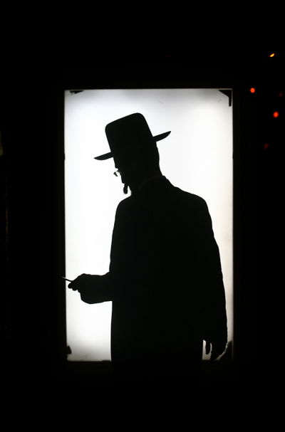 בחור ישיבה, אילוסטרציה, למצולם אין קשר לכתבה