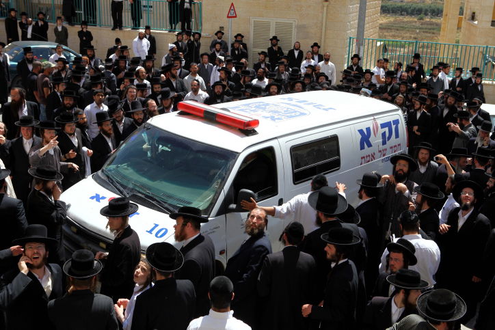 אילוסטרציה