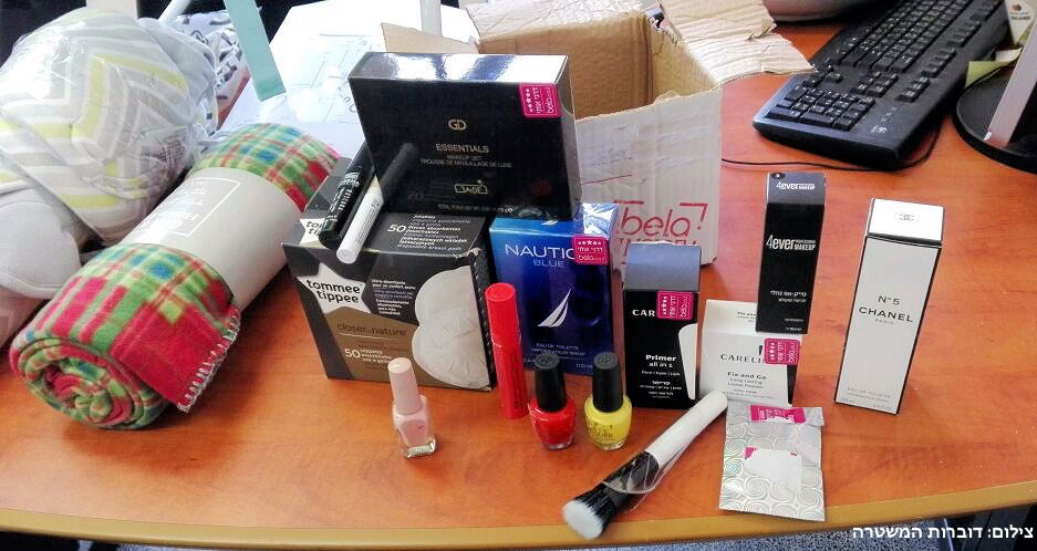 חלק מהמוצרים שנרכשו