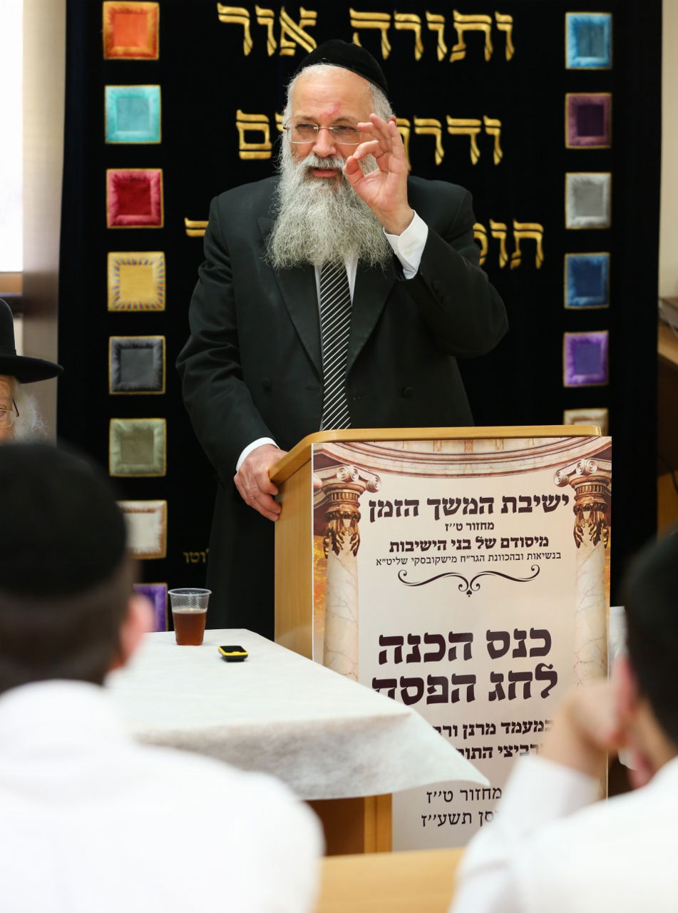 מעמד סיום ישיבת 'המשך הזמן' • גלריה