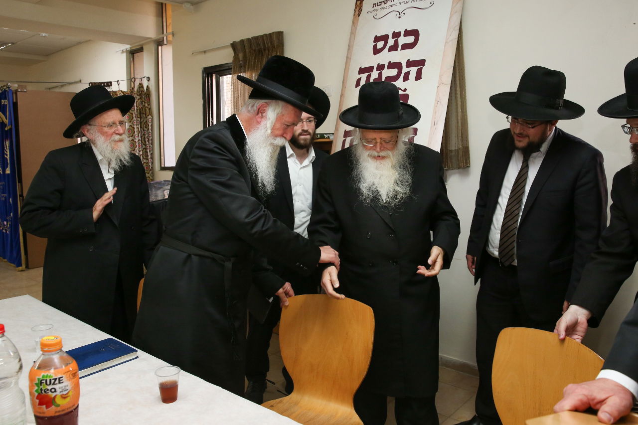 מעמד סיום ישיבת 'המשך הזמן' • גלריה