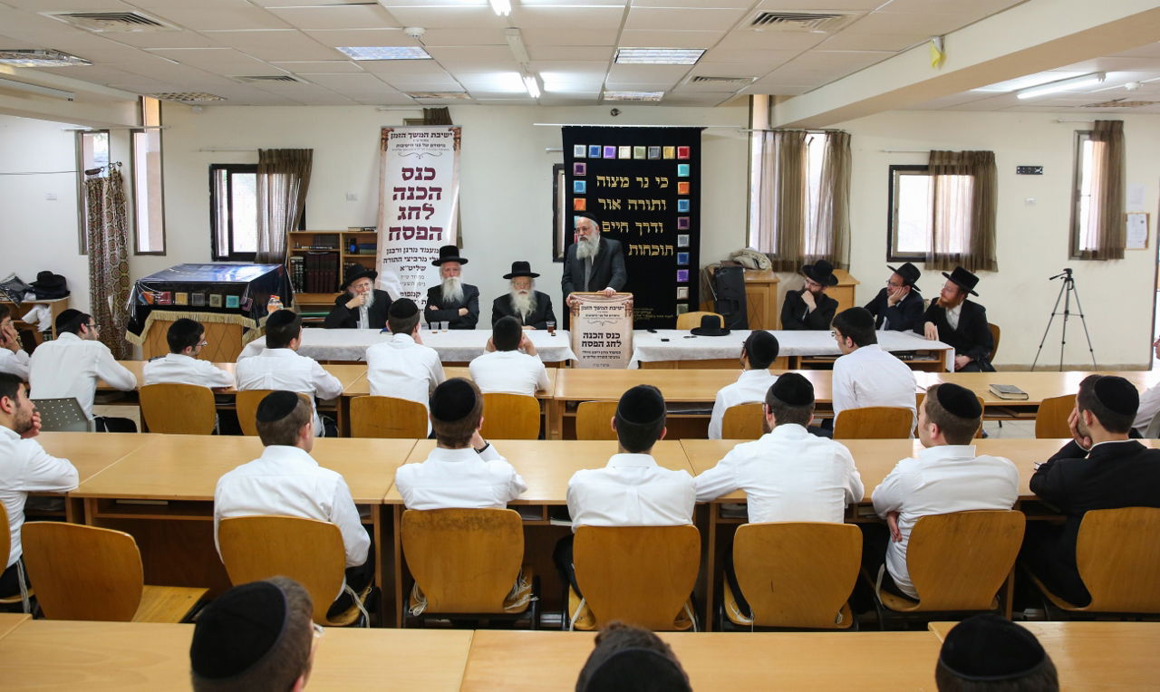 מעמד סיום ישיבת 'המשך הזמן' • גלריה