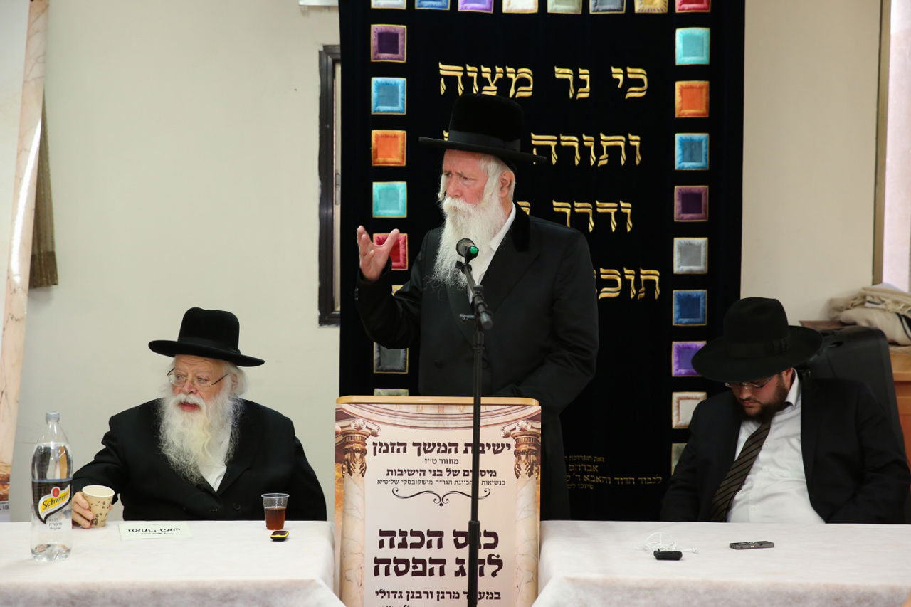 מעמד סיום ישיבת 'המשך הזמן' • גלריה