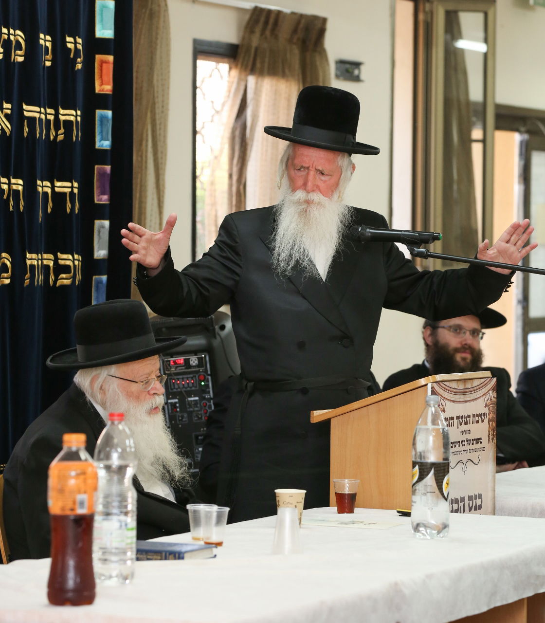 מעמד סיום ישיבת 'המשך הזמן' • גלריה