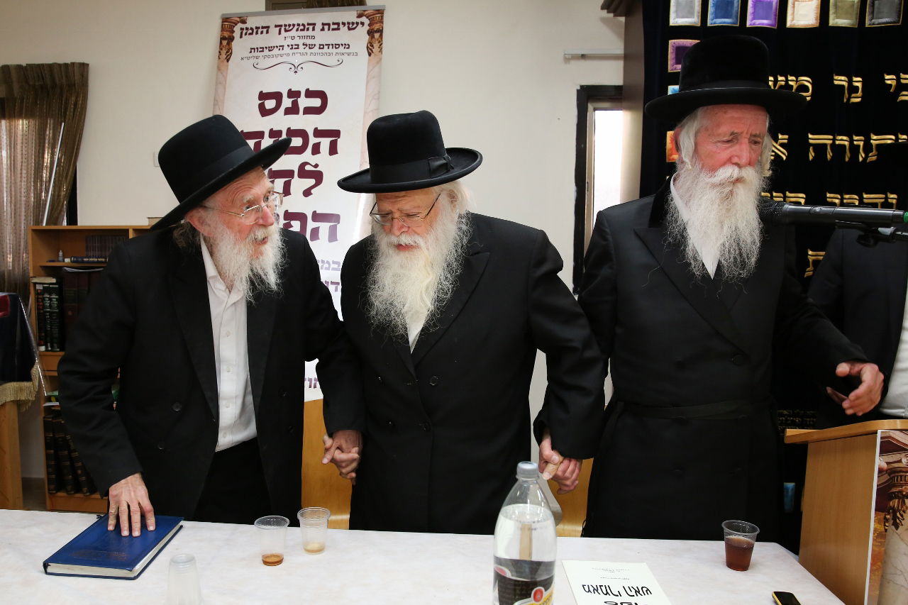 מעמד סיום ישיבת 'המשך הזמן' • גלריה