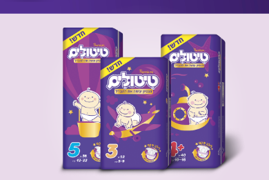 חיתול חדש ומשופר - לילות שקטים וארוכים