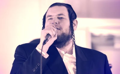 שמילו אונגר ו"סימפיני" - "חבל על הזמן"