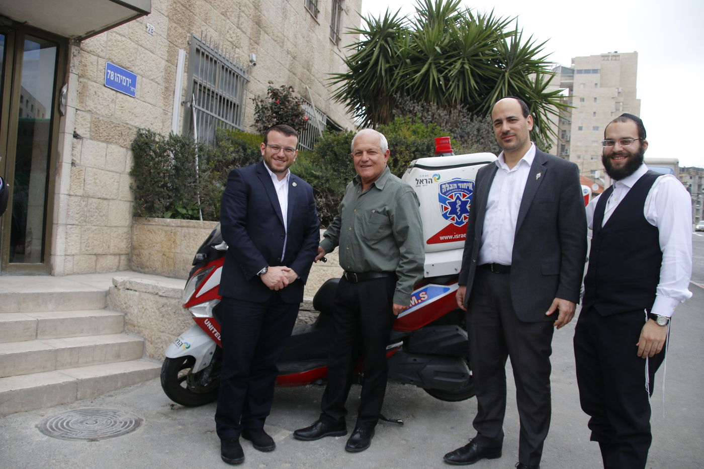 סיור השר כץ במטה הארצי של איחוד הצלה.