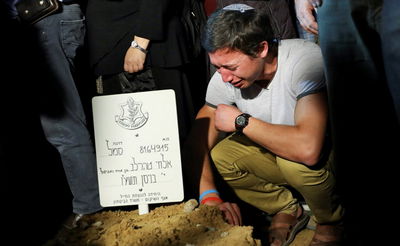 מצמרר: יום לפני הרצח -  זה מה שהאב כתב