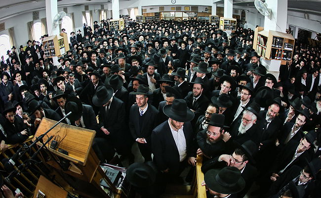 היכל ישיבת מיר