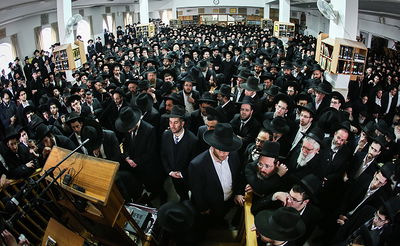 היכל ישיבת מיר