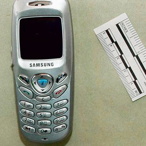 המכשיר האבוד