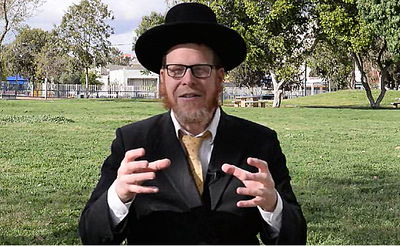 אל תפספסו: טיפ וסגולה ליום מוצלח // י"ב בניסן