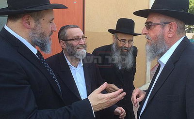 שוורץ, לייזרזון, גפני וסורוצקין