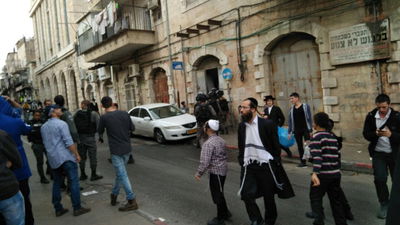 חלק מהאירוע