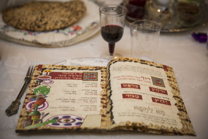 פסח – טיפול באמונה / הרב ישראל אסולין