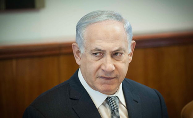 ראש הממשלה. ארכיון