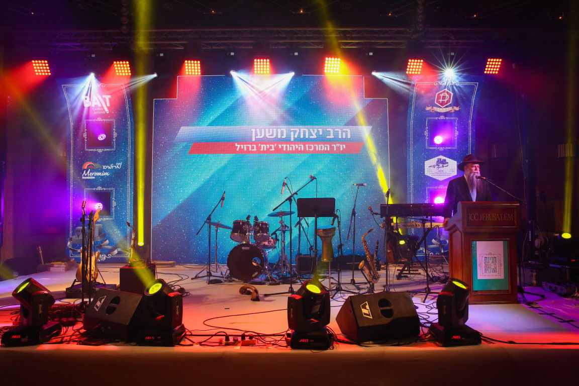 מעמד קידוש ה': כשחב"ד איחדה לערב אחד בין הקואליציה והאופוזיציה