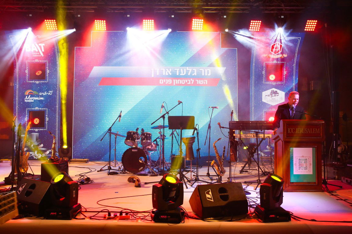 מעמד קידוש ה': כשחב"ד איחדה לערב אחד בין הקואליציה והאופוזיציה