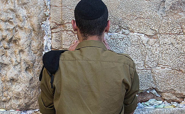 אילוסטרציה