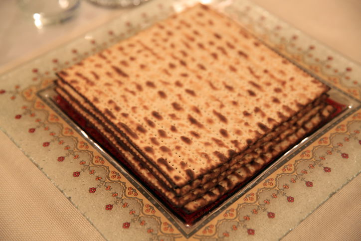 ערב חג הפסח תשע"ז • כל זמני היום