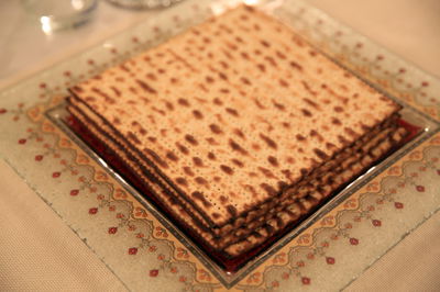 ערב חג הפסח תשע"ז • כל זמני היום