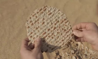 איך הגענו למצה המרובעת והמחוררת של היום? צפו