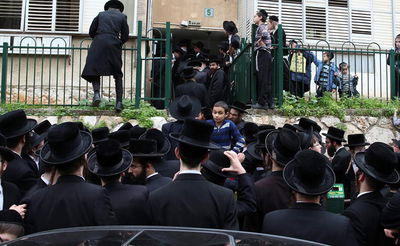 חזון איש 5. ארכיון