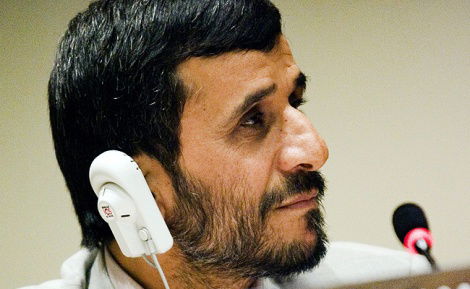 מחמוד אחמידיניג'אד, ארכיון