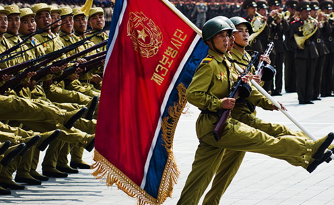צפון קוריאה. ארכיון