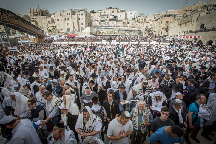 גלריה מרהיבה: ברכת כהנים בכותל המערבי