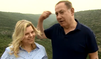 נתניהו: "השיער האפור הרגיל יצמח בקרוב"