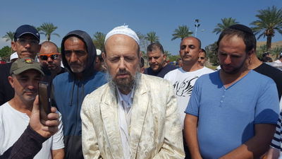 הרב קוק באתר החיפושים: "לקרוא שמע"