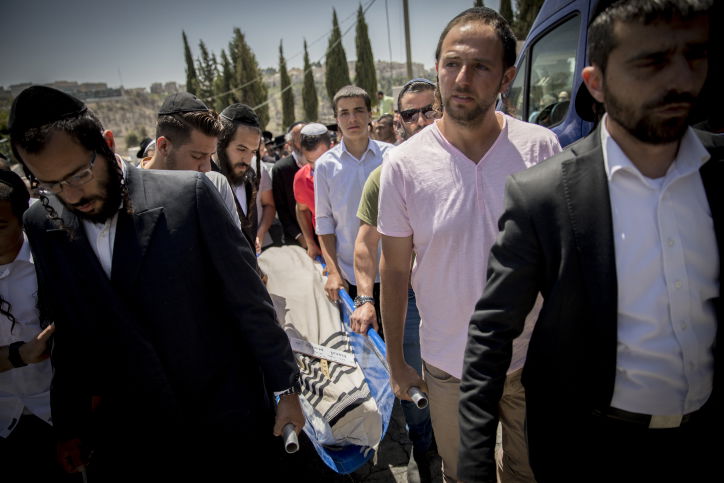 "נחמן, אנחנו סולחים לך", זעק האב מביתר שבנו טבע בכנרת. צפו