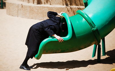 טלחופש. אילוסטרציה