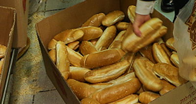 חמץ. ארכיון