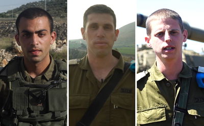 היכן שווה לטייל בבין הזמנים? מפקדי צה"ל ממליצים