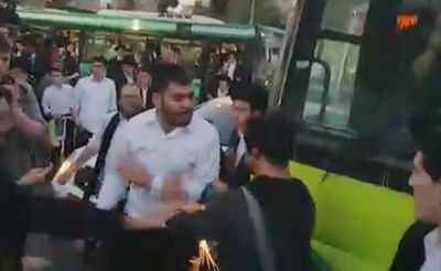 לצלילי 'נקדש שם שמיים': חרדים היכו חרדים בהפגנת "הפלג"