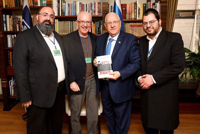 ריבלין: "אנשים לא מבינים עד כמה הייתה עמוקה השפעת הרבי מליובאוויטש"