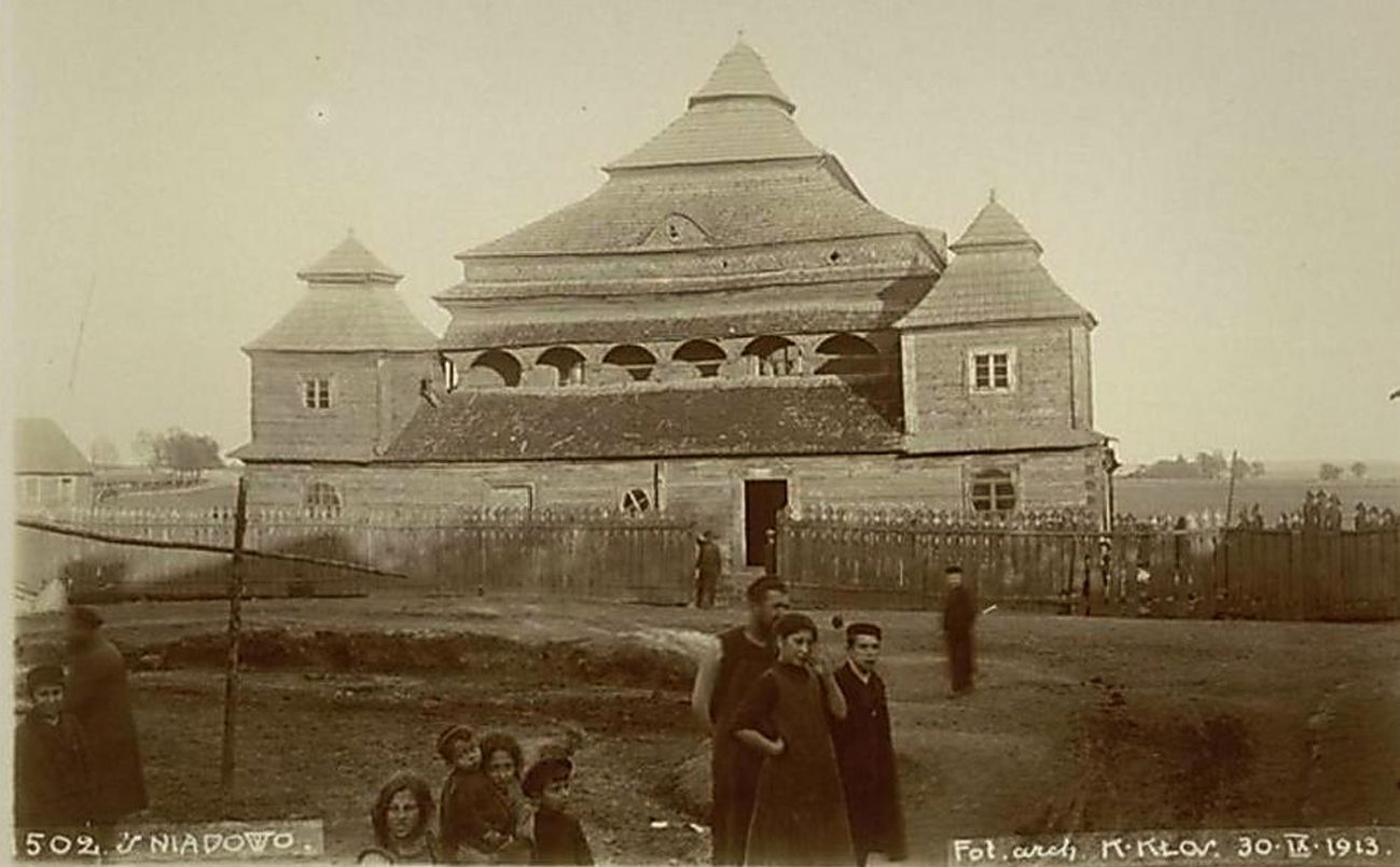 התיעוד האחרון של בית הכנסת שנשרף על ידי הרוסים