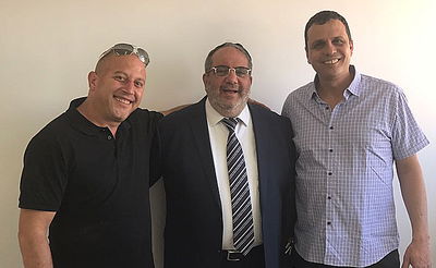 גואטה עם אוזן ומימרן