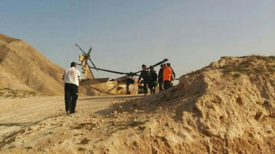 חילוץ בנחל אוג. ארכיון