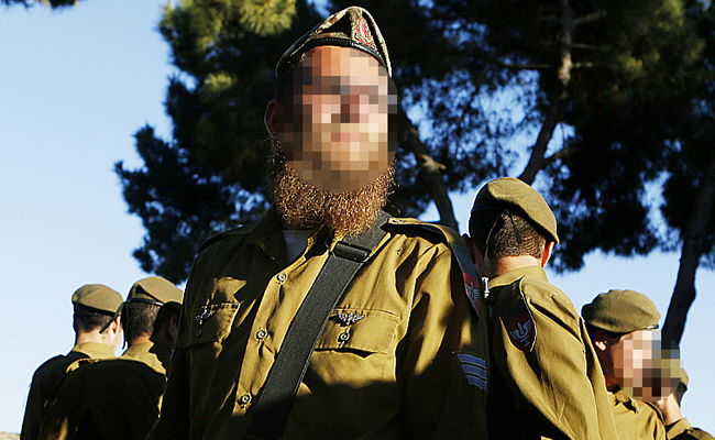 אילוסטרציה