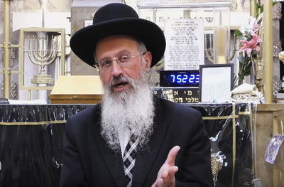 שיעורו השבועי של הגאון רבי אברהם יוסף: הלכות תפילת מנחה