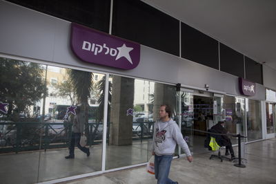 הבלגן התחיל: סלקום מוזילה את המחירים