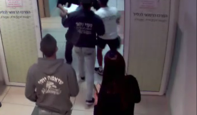 מתפרעים וחובטים במאבטח