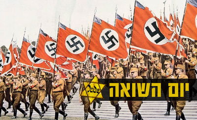 החתימה שמספרת הכל