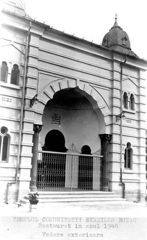 בית הכנסת בעיר בוז'או רומניה Buzau, Romania,